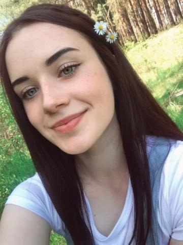 Роза
