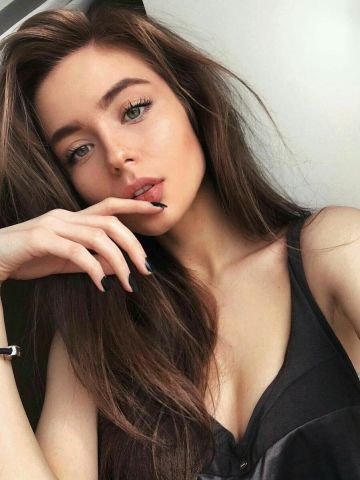 Стефания